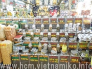 ベトナミーズスタイルコーヒー