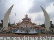 スイティエン公園