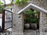 ラムチウカフェ