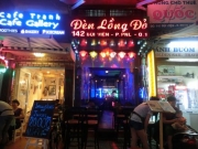 市内の危険エリア