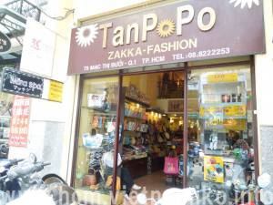 雑貨ショップの並ぶマックチーブオイ通り2